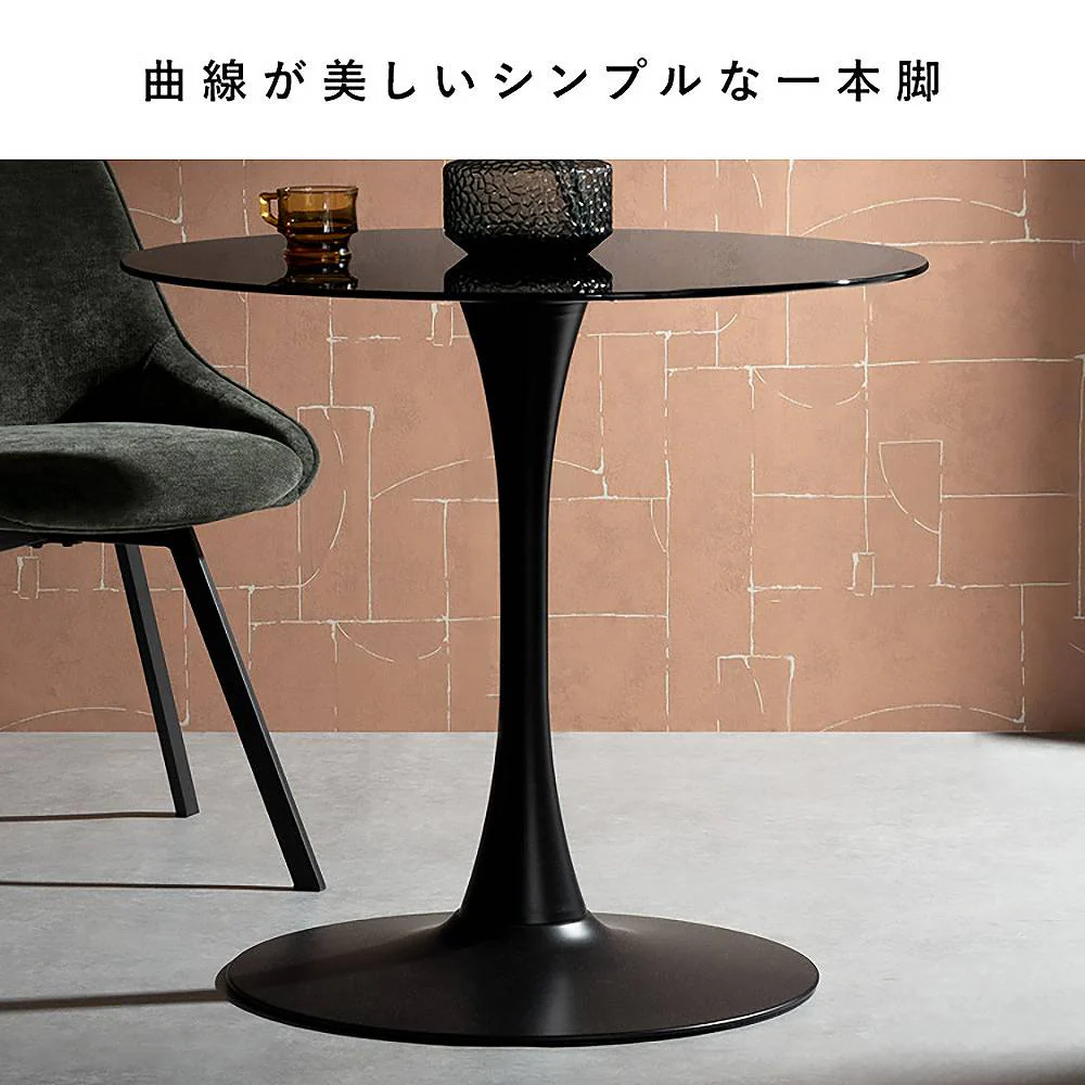 ダイニングテーブル リヴェル DNT-8082 ホワイト 組立必要 【直送品】 返品・キャンセル・他商品と同時購入は不可 - Image 6