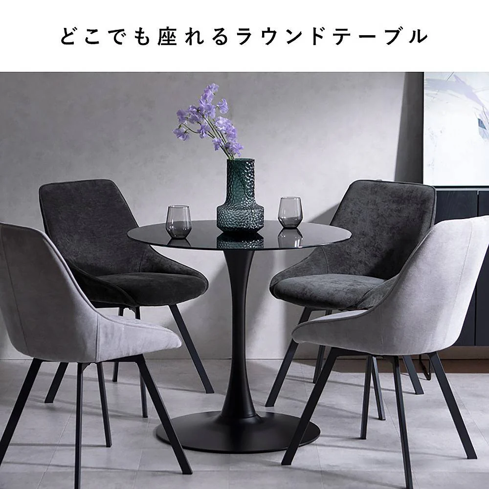 ダイニングテーブル リヴェル DNT-8082 ホワイト 組立必要 【直送品】 返品・キャンセル・他商品と同時購入は不可 - Image 9