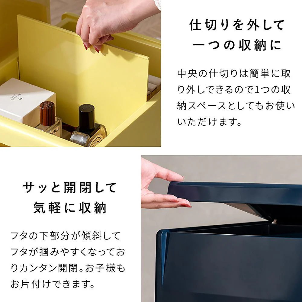 収納スツール ポネッタ CH-H40 イエロー 組立必要 【直送品】 返品・キャンセル・他商品と同時購入は不可 - Image 7