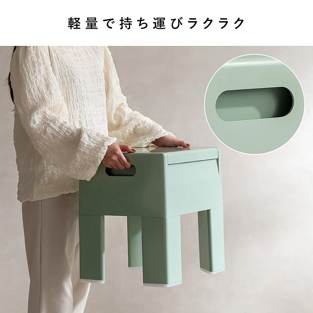 収納スツール ポネッタ CH-H40 ピンク 組立必要 【直送品】 返品・キャンセル・他商品と同時購入は不可 - Image 5