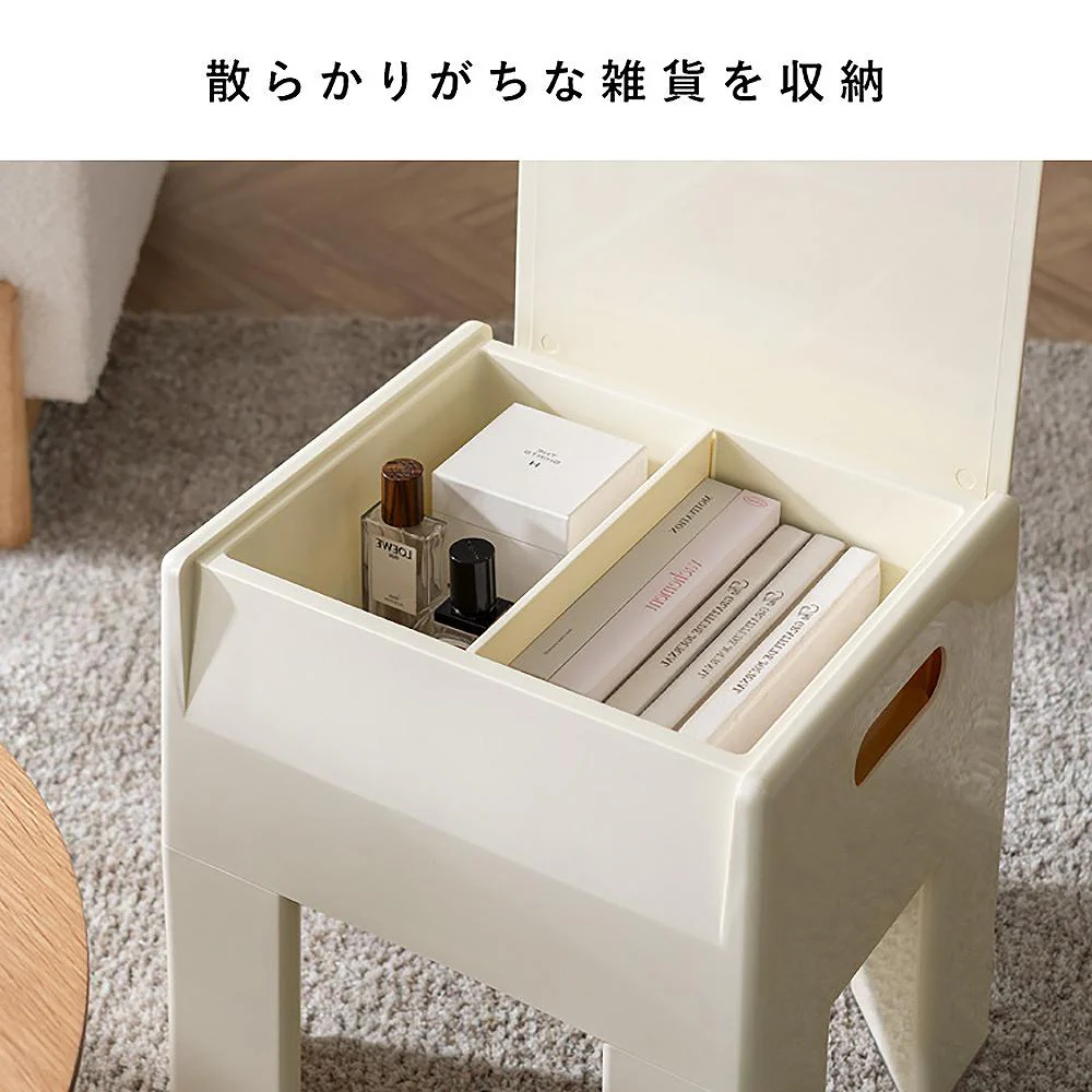 収納スツール ポネッタ CH-H40 ピンク 組立必要 【直送品】 返品・キャンセル・他商品と同時購入は不可 - Image 6