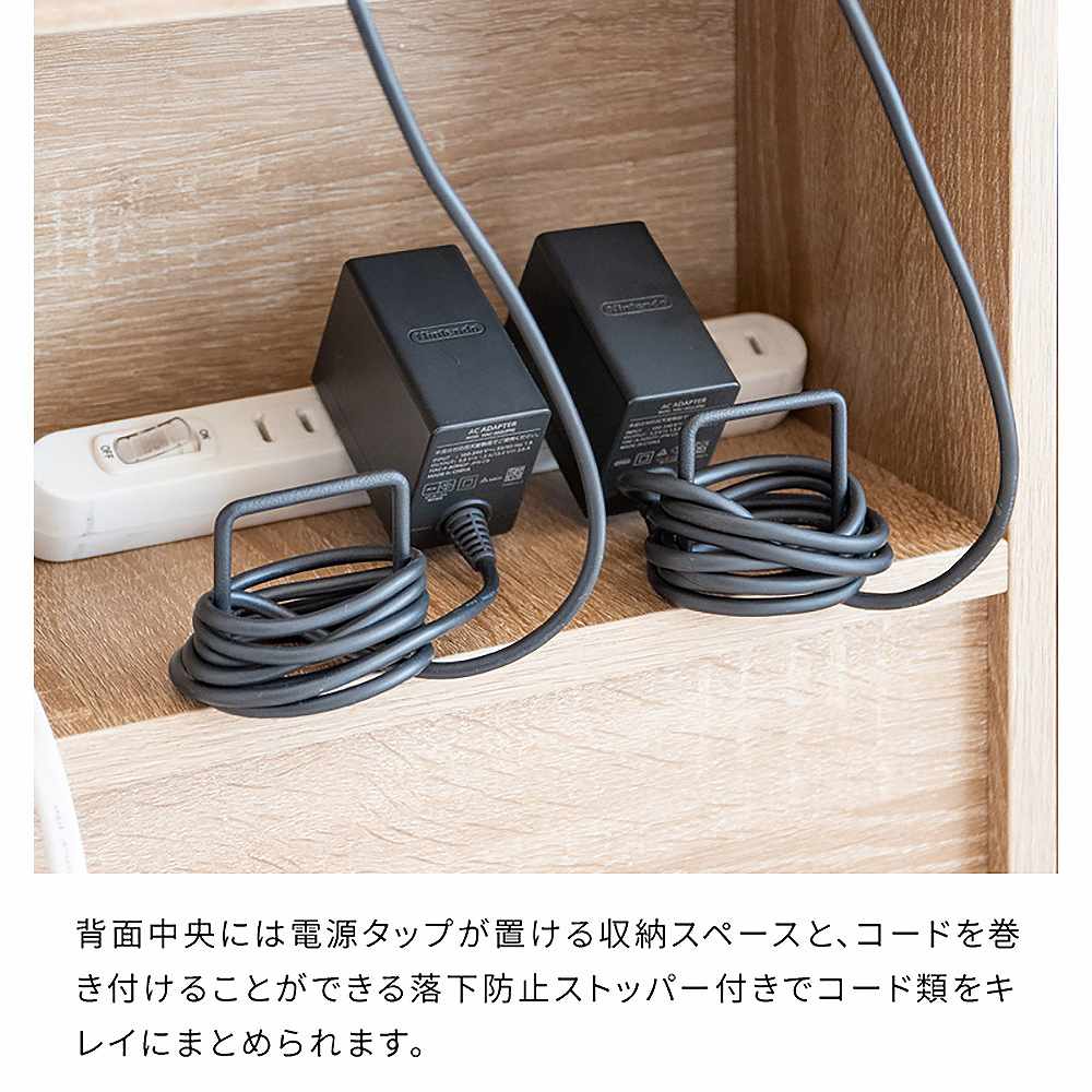 ゲーム機ワゴン レガボ GRK-008R ホワイト  組立必要 【直送品】 返品・キャンセル・他商品と同時購入は不可 - Image 10