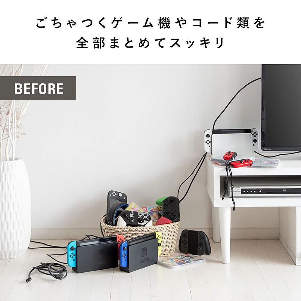 ゲーム機ワゴン レガボ GRK-008R ホワイト  組立必要 【直送品】 返品・キャンセル・他商品と同時購入は不可 - Image 3
