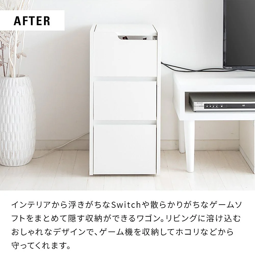 ゲーム機ワゴン レガボ GRK-008R ホワイト  組立必要 【直送品】 返品・キャンセル・他商品と同時購入は不可 - Image 4