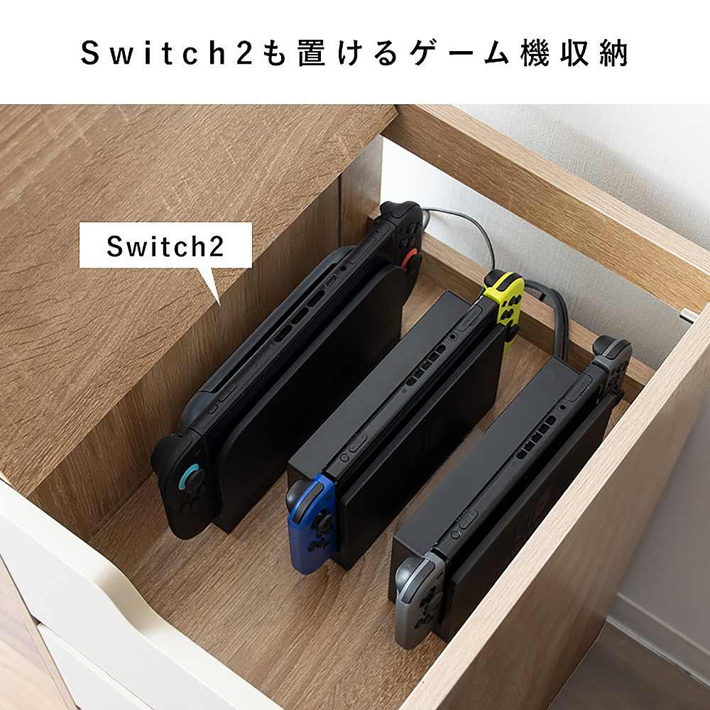 ゲーム機ワゴン レガボ GRK-008R ホワイト  組立必要 【直送品】 返品・キャンセル・他商品と同時購入は不可 - Image 5