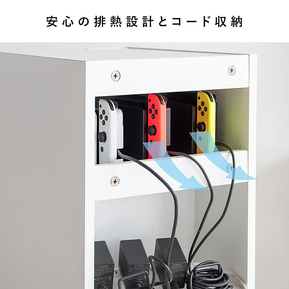 ゲーム機ワゴン レガボ GRK-008R ホワイト  組立必要 【直送品】 返品・キャンセル・他商品と同時購入は不可 - Image 9