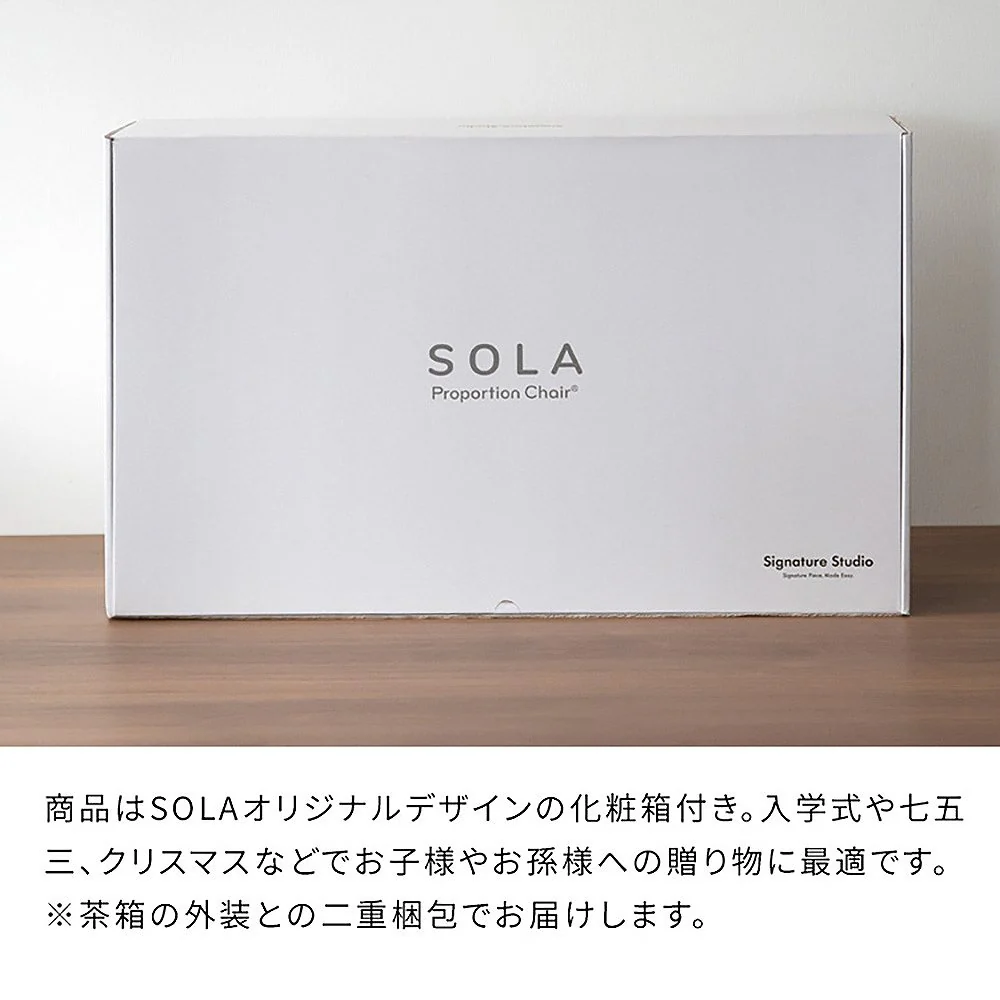 プロポーションチェア ソラ CH-P900CK オフホワイト 組立必要 【直送品】 返品・キャンセル・他商品と同時購入は不可 - Image 10