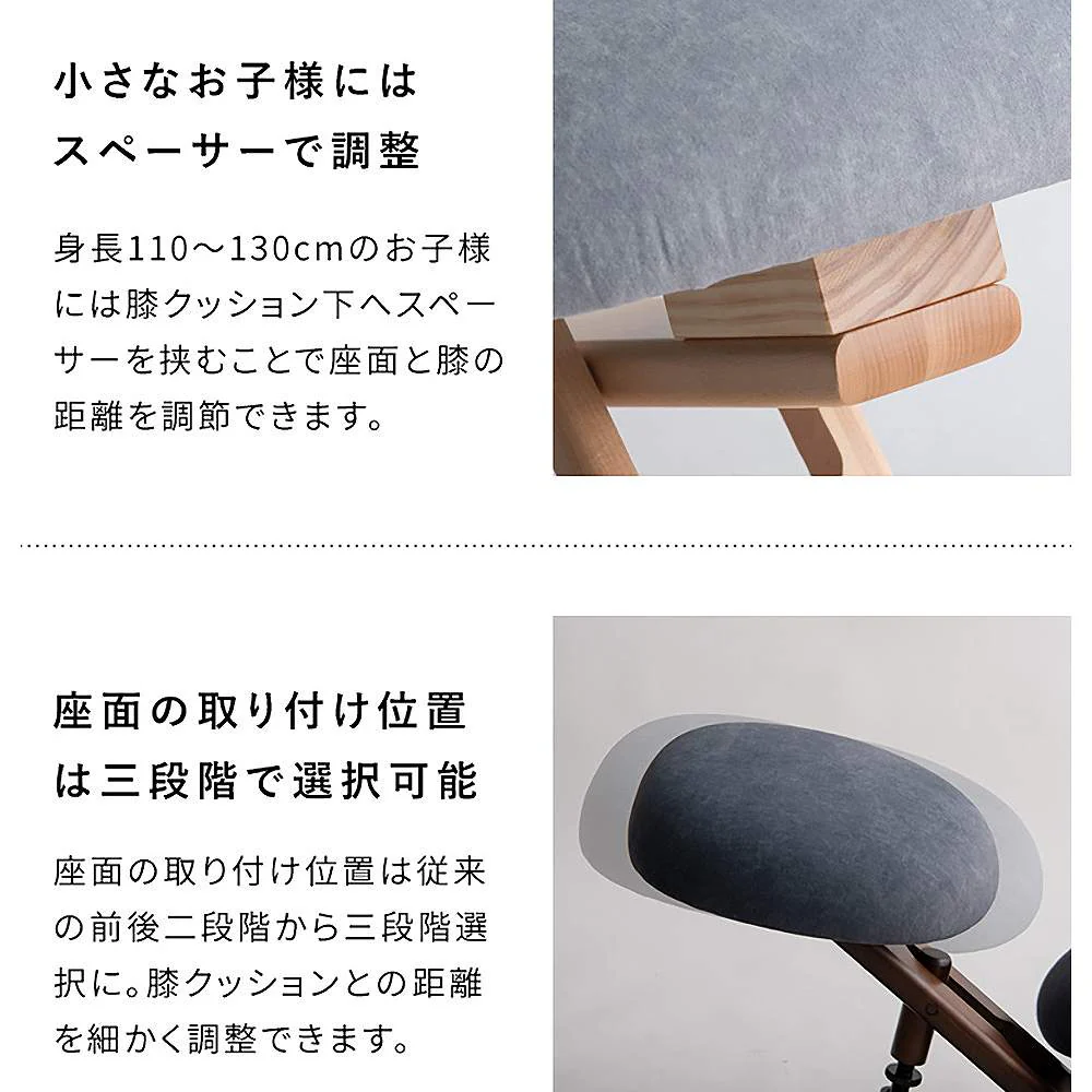 プロポーションチェア ソラ CH-P900CK オフホワイト 組立必要 【直送品】 返品・キャンセル・他商品と同時購入は不可 - Image 8