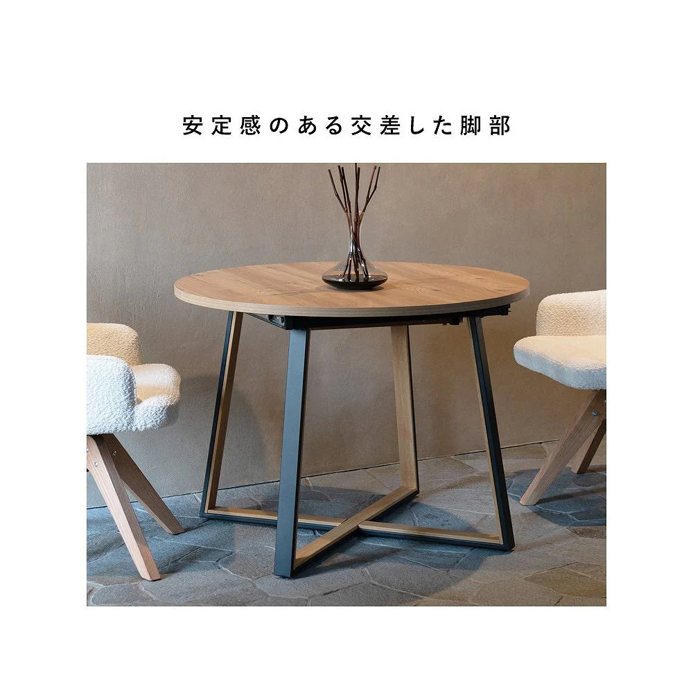 伸長ダイニングテーブル ロアーノ DT-N1135 ナチュラル 組立必要【直送品】 返品・キャンセル・他商品と同時購入は不可 - Image 8