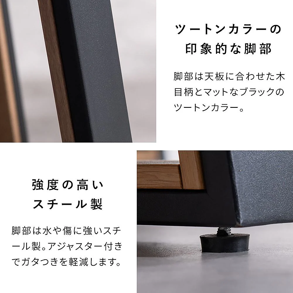伸長ダイニングテーブル ロアーノ DT-N1135 ナチュラル 組立必要【直送品】 返品・キャンセル・他商品と同時購入は不可 - Image 9
