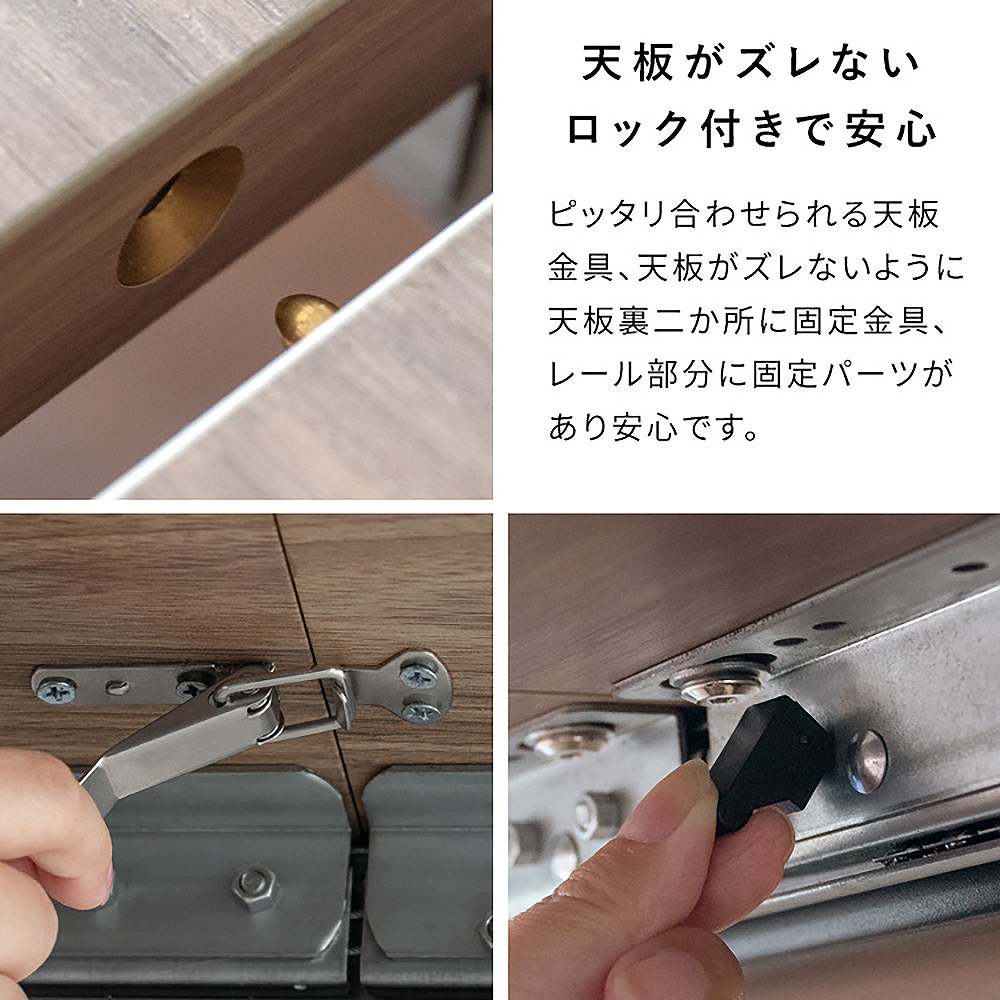 伸長ダイニングテーブル エスレ DT-N1418 ブラウン 組立必要【直送品】 返品・キャンセル・他商品と同時購入は不可 - Image 4