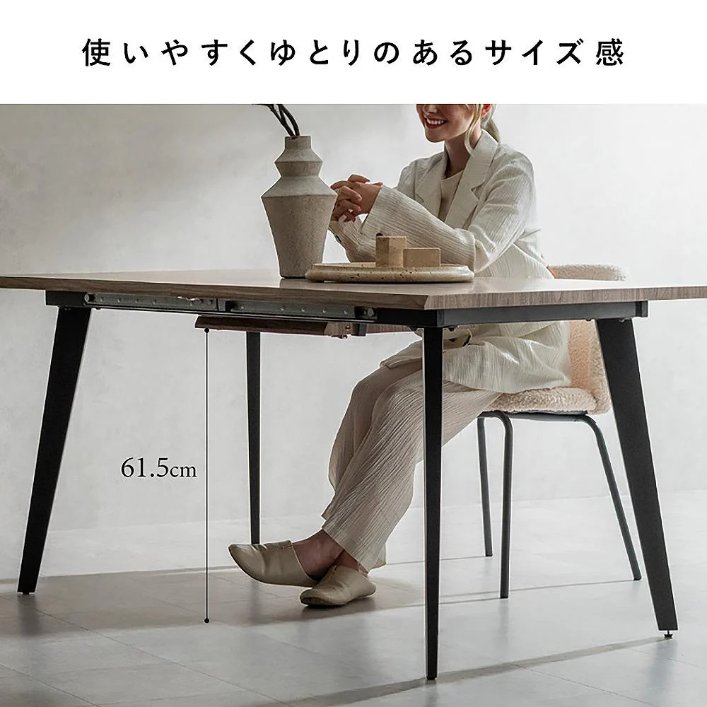 伸長ダイニングテーブル エスレ DT-N1418 ブラウン 組立必要【直送品】 返品・キャンセル・他商品と同時購入は不可 - Image 8