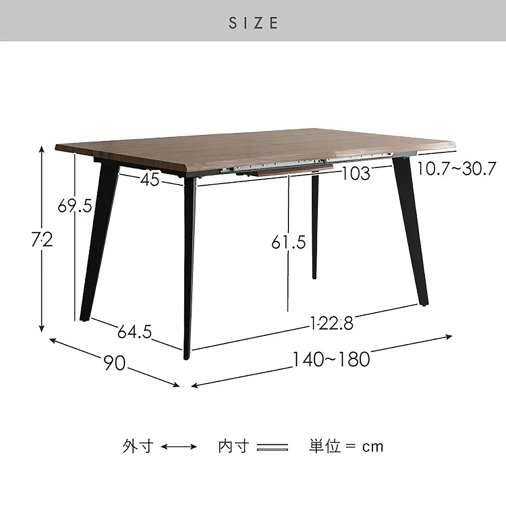 伸長ダイニングテーブル エスレ DT-N1418 ナチュラル 組立必要【直送品】 返品・キャンセル・他商品と同時購入は不可 - Image 10