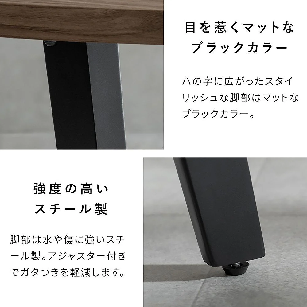 伸長ダイニングテーブル エスレ DT-N1418 ナチュラル 組立必要【直送品】 返品・キャンセル・他商品と同時購入は不可 - Image 9