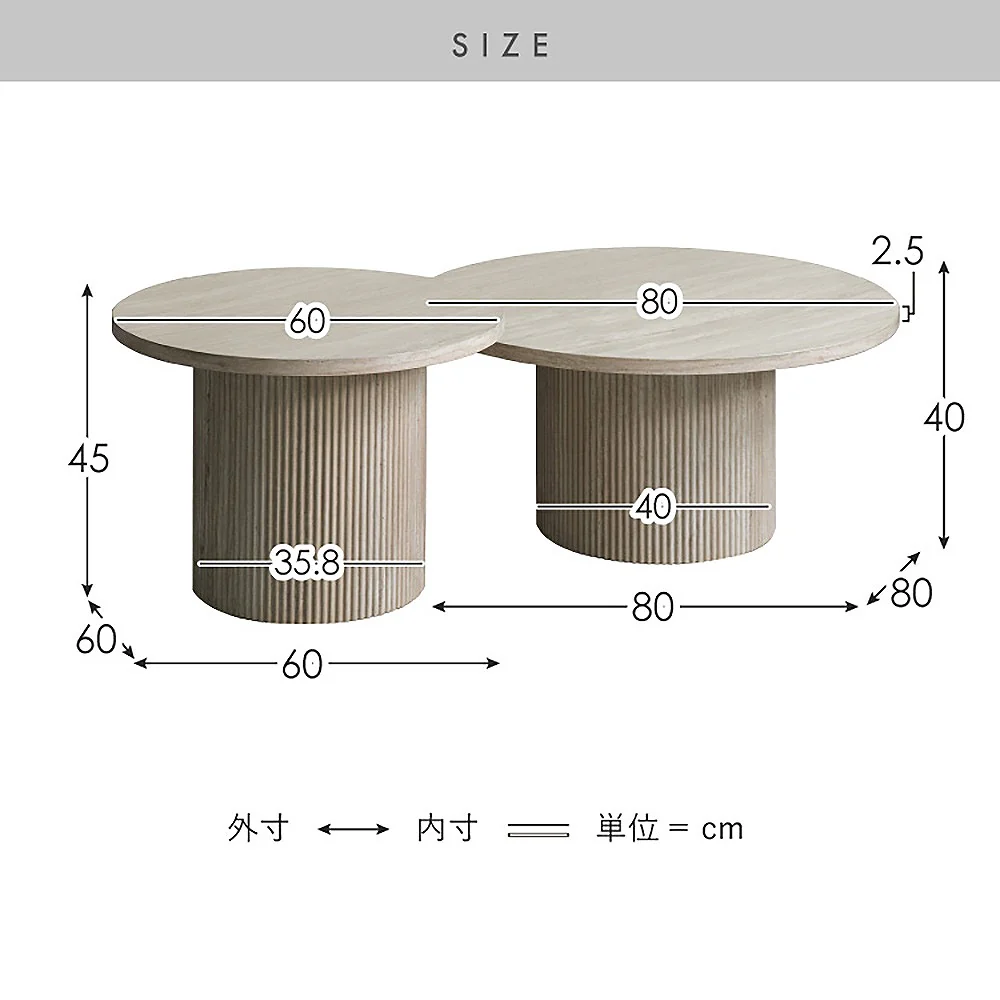 ネストセンターテーブル サニア NCT-N8060 トラバーチン 組立必要 【直送品】 返品・キャンセル・他商品と同時購入は不可 - Image 10
