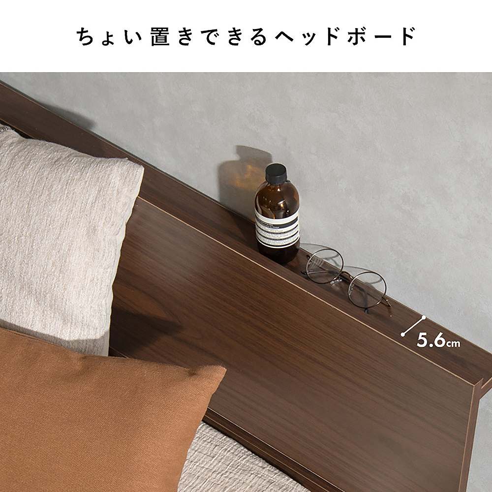ステージベッド リルム D BED-T1600 ナチュラル 組立必要 【直送品】 返品・キャンセル・他商品と同時購入は不可 - Image 7