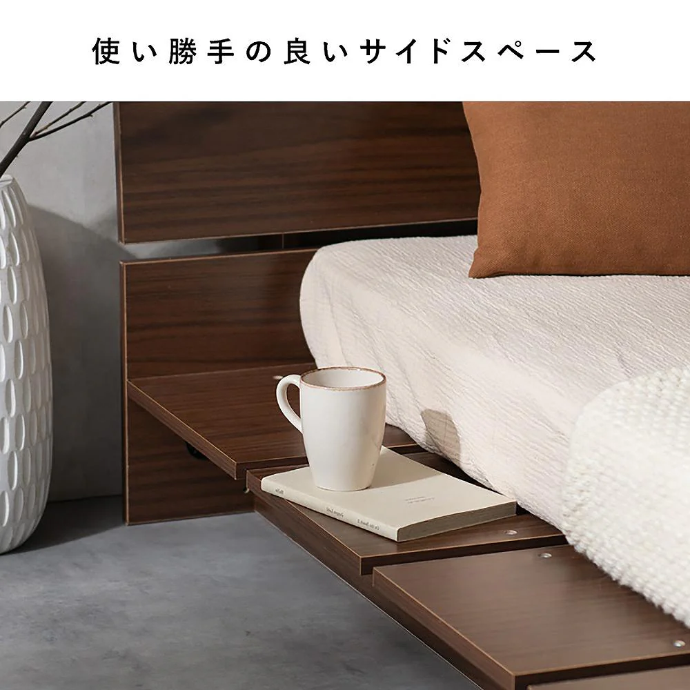ステージベッド リルム SD BED-T1400 ブラウン 組立必要 【直送品】 返品・キャンセル・他商品と同時購入は不可 - Image 4