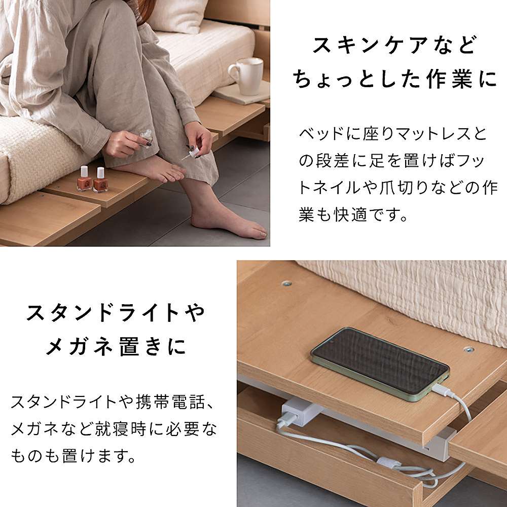 ステージベッド リルム SD BED-T1400 ブラウン 組立必要 【直送品】 返品・キャンセル・他商品と同時購入は不可 - Image 5