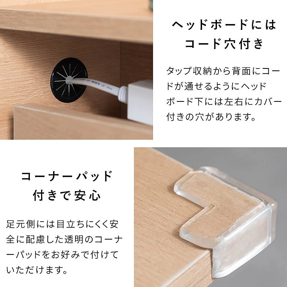 ステージベッド リルム SD BED-T1400 ブラウン 組立必要 【直送品】 返品・キャンセル・他商品と同時購入は不可 - Image 9