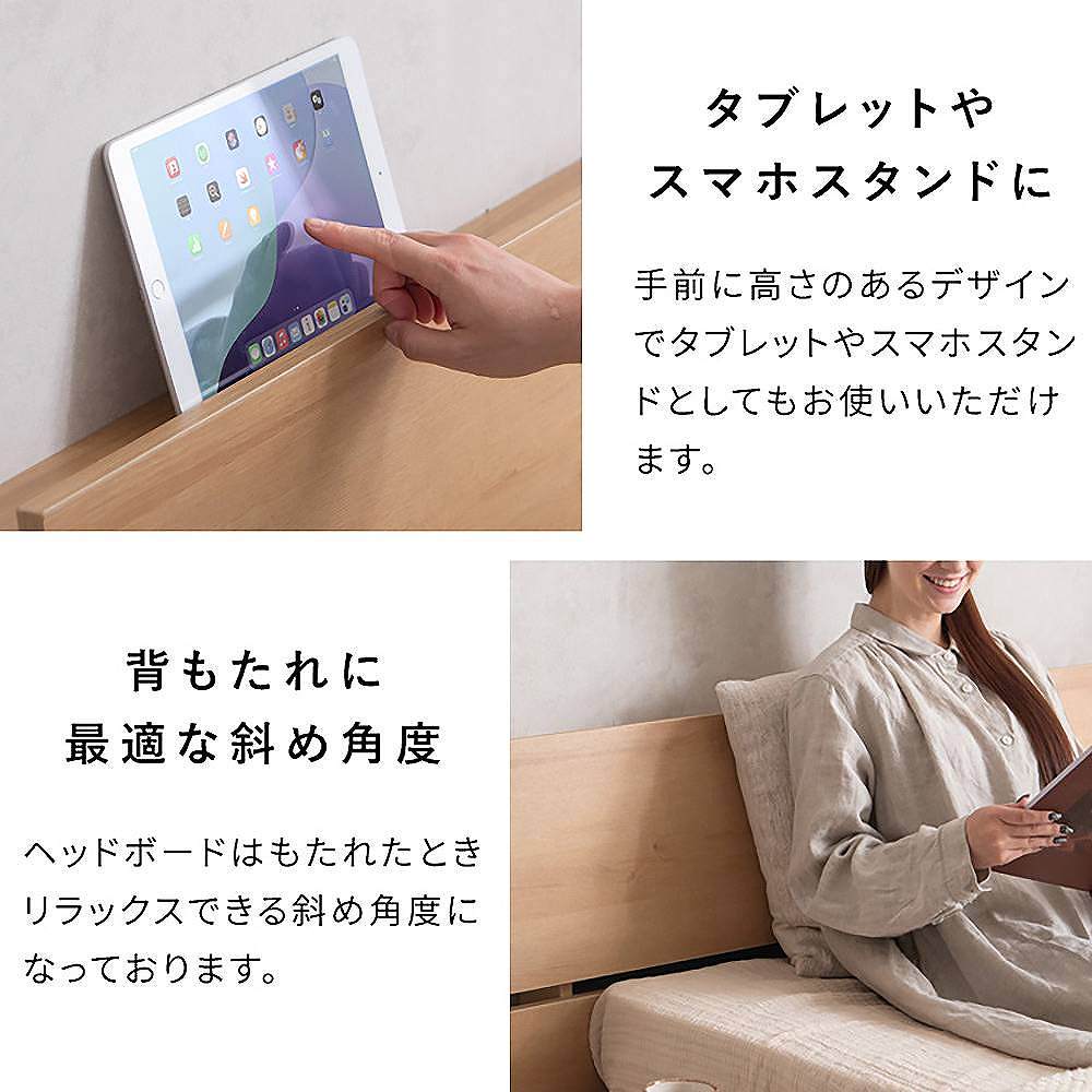 ステージベッド リルム S BED-T1170 ブラウン 組立必要 【直送品】 返品・キャンセル・他商品と同時購入は不可 - Image 8