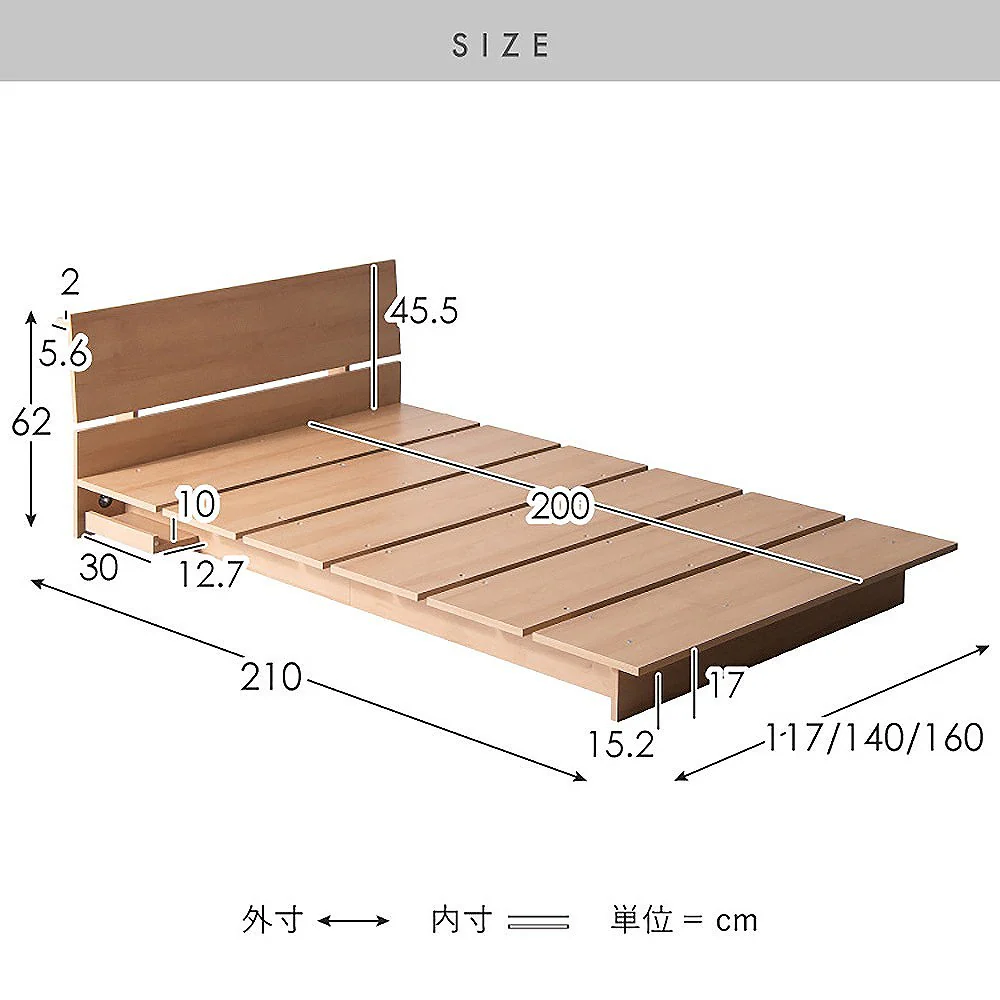 ステージベッド リルム S BED-T1170 ナチュラル 組立必要 【直送品】 返品・キャンセル・他商品と同時購入は不可 - Image 10