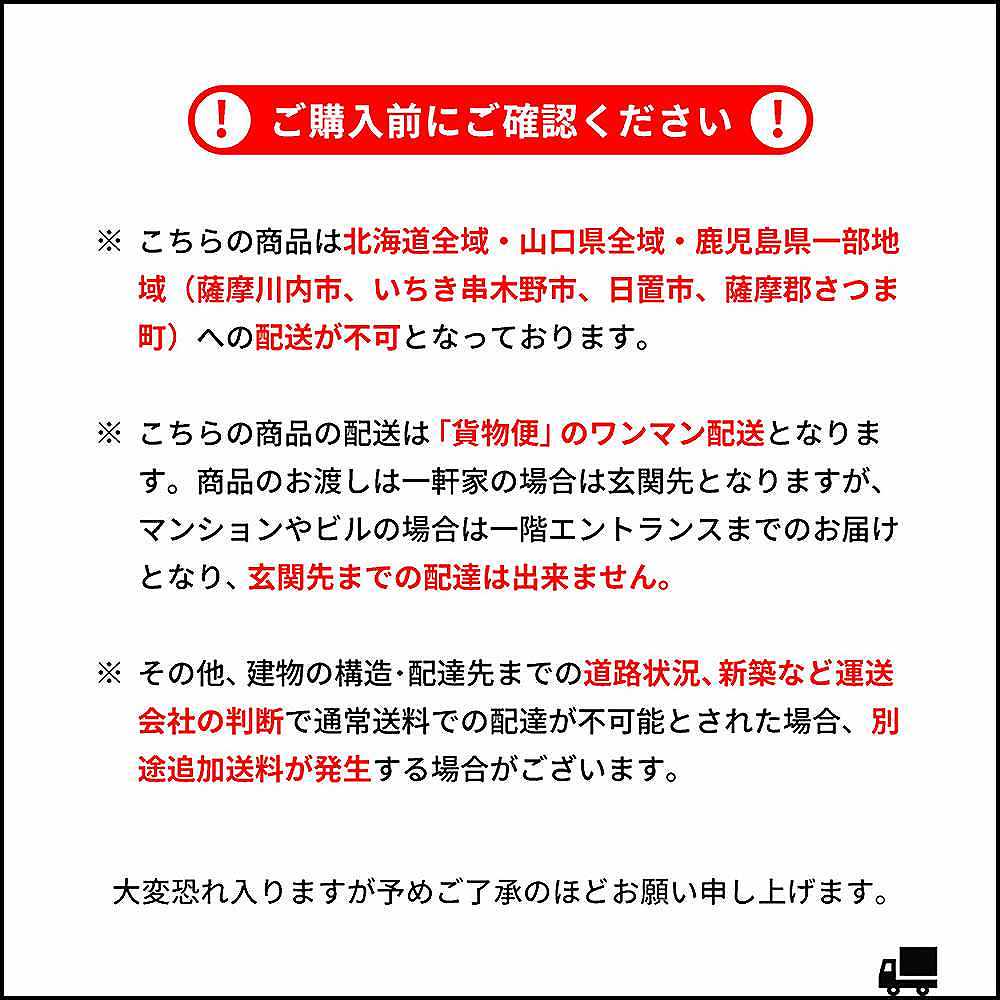 ステージベッド リルム S BED-T1170 ナチュラル 組立必要 【直送品】 返品・キャンセル・他商品と同時購入は不可 - Image 11
