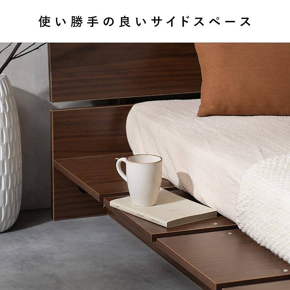 ステージベッド リルム S BED-T1170 ナチュラル 組立必要 【直送品】 返品・キャンセル・他商品と同時購入は不可 - Image 4