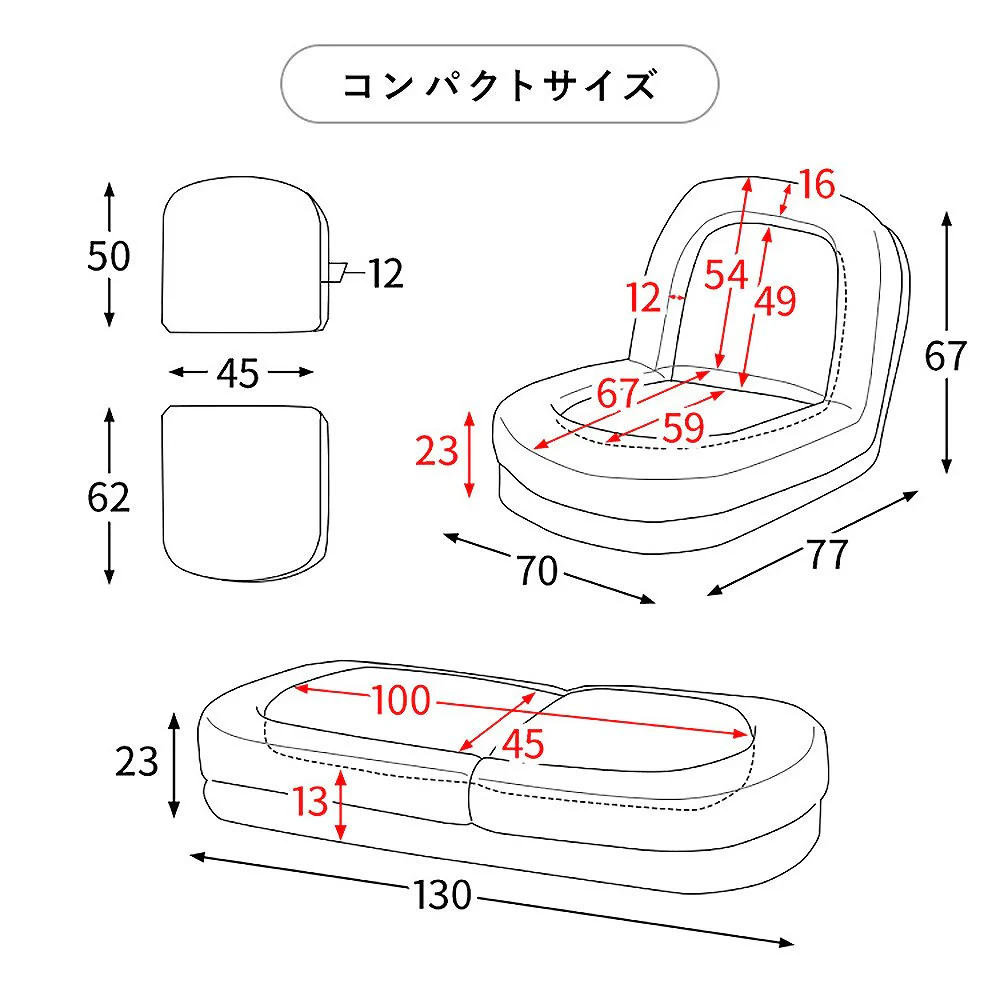 ふわとろソファベッド フール SF-1400C ホワイト 【直送品】 返品・キャンセル・他商品と同時購入は不可 - Image 11