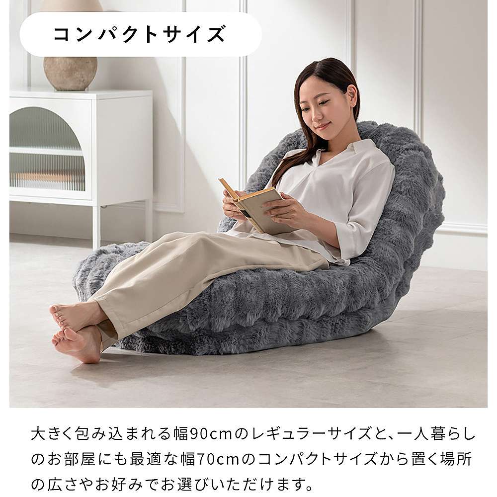 ふわとろソファベッド フール SF-1400C ホワイト 【直送品】 返品・キャンセル・他商品と同時購入は不可 - Image 3