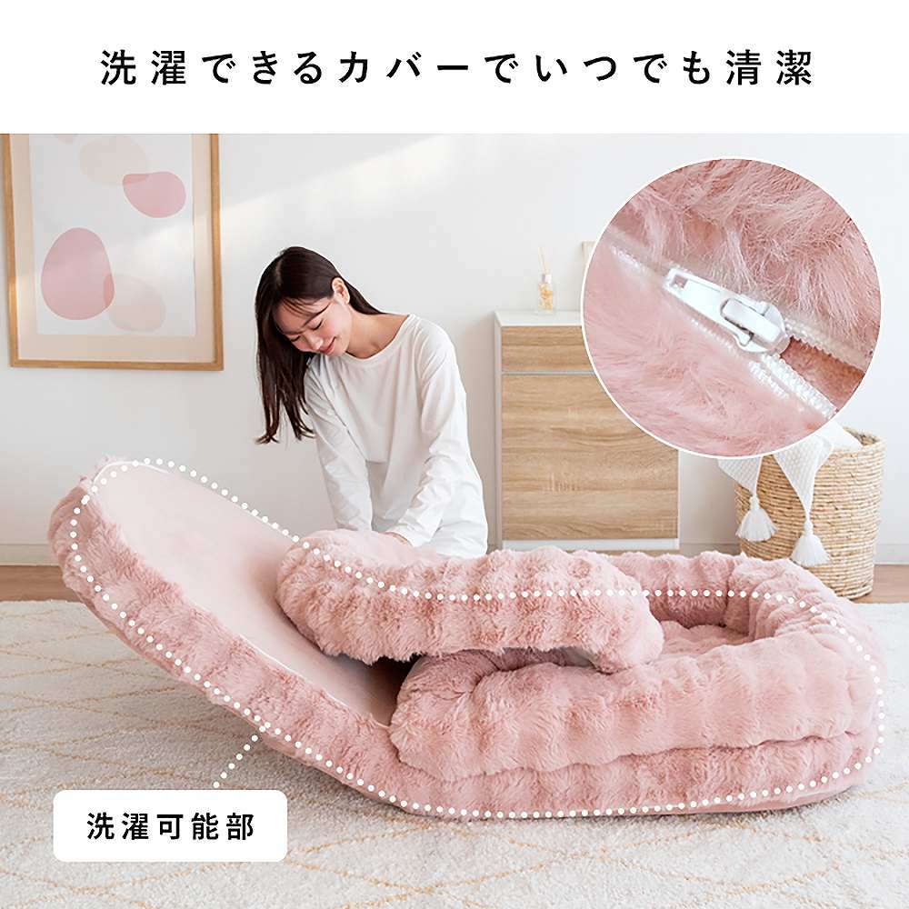 ふわとろソファベッド フール SF-1400C グレー 【直送品】 返品・キャンセル・他商品と同時購入は不可 - Image 8