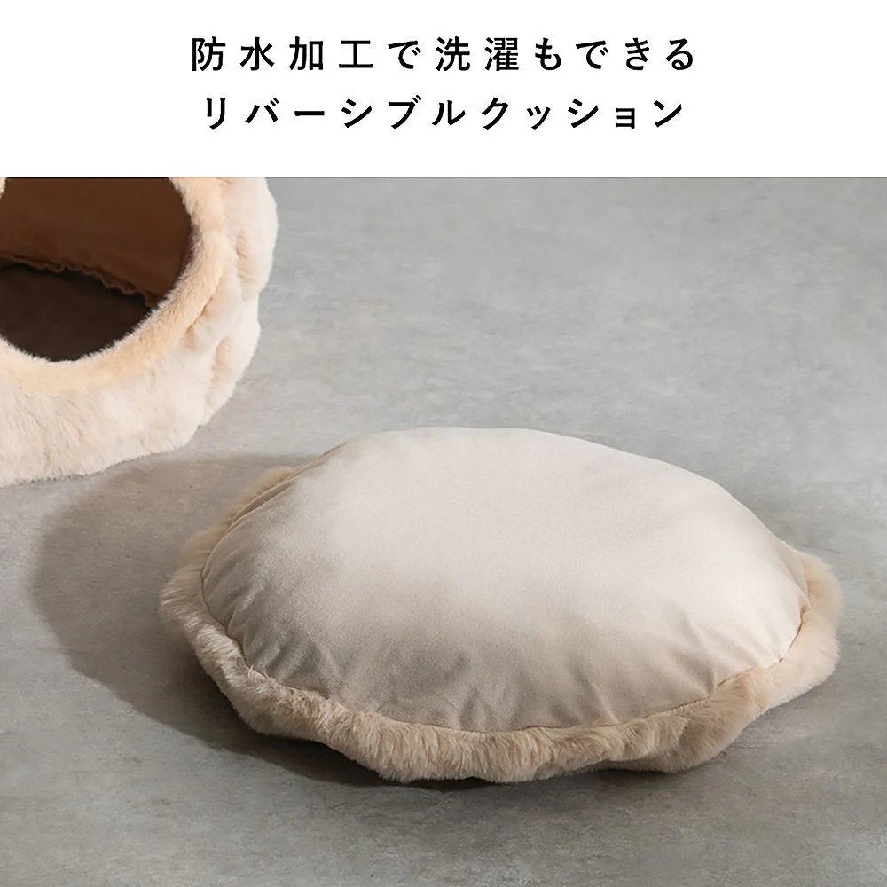 ペットベッド フール PBD-X500 ピンク 【直送品】 返品・キャンセル・他商品と同時購入は不可 - Image 6