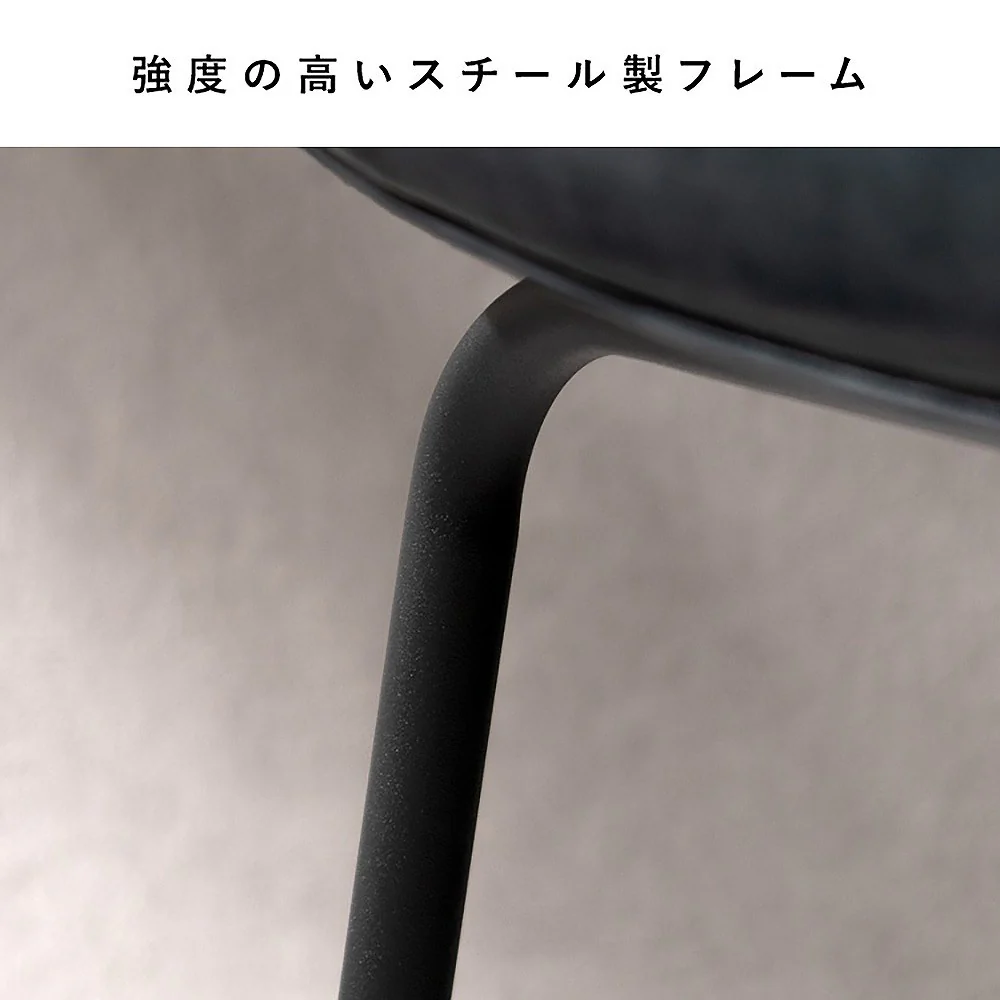 ダイニングチェア ルーク 2脚セット CH-Y780 Dネイビー 組立必要 【直送品】 返品・キャンセル・他商品と同時購入は不可 - Image 10