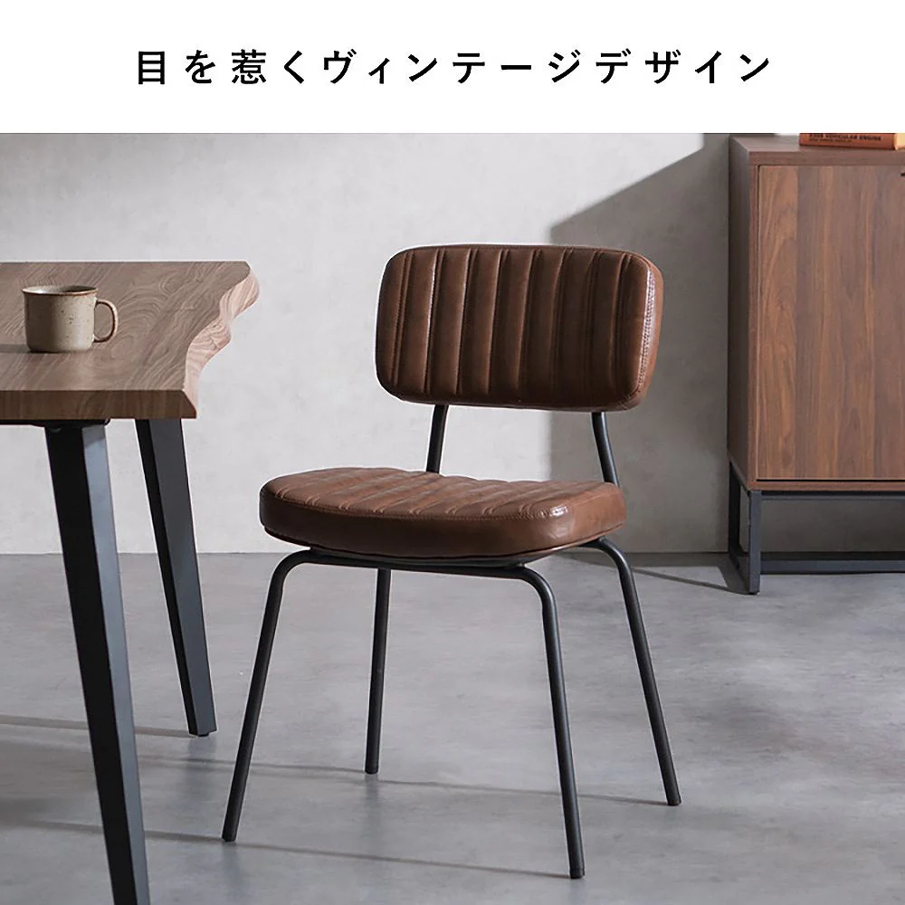 ダイニングチェア ルーク 2脚セット CH-Y780 Dネイビー 組立必要 【直送品】 返品・キャンセル・他商品と同時購入は不可 - Image 3