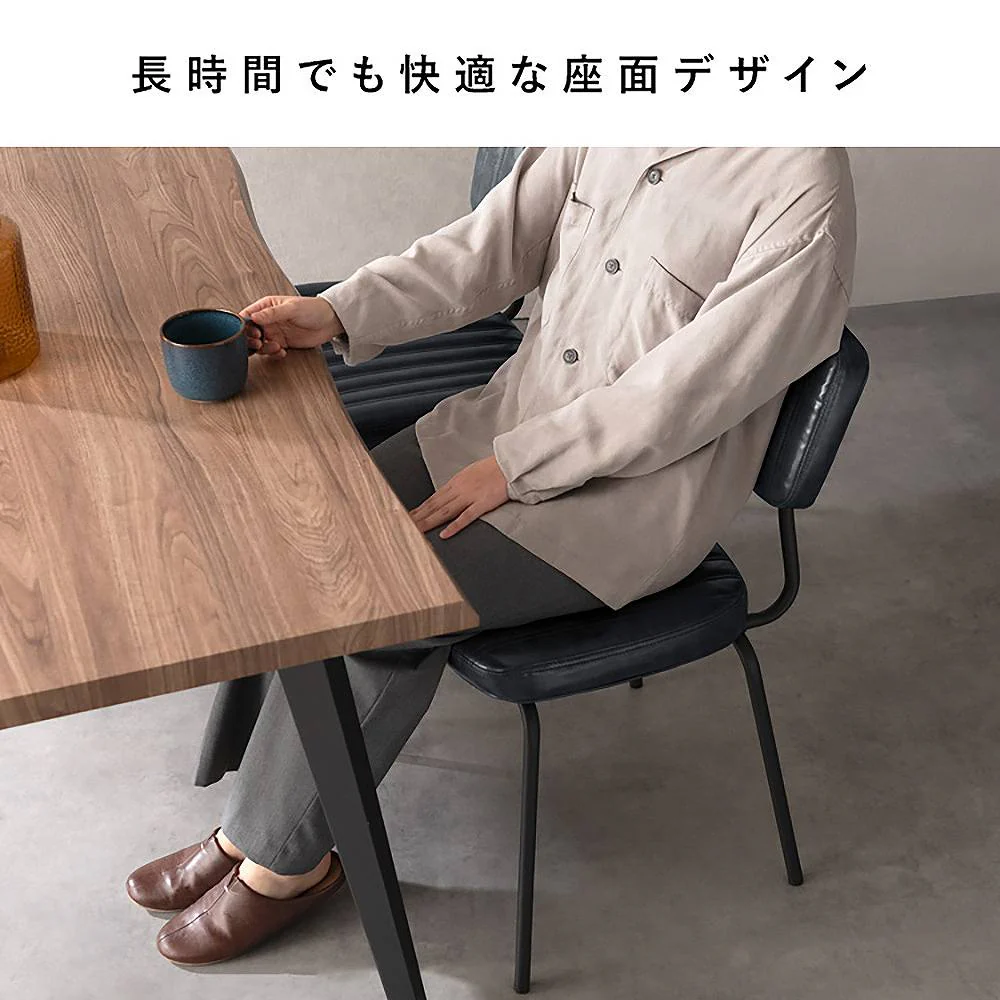 ダイニングチェア ルーク 2脚セット CH-Y780 Dネイビー 組立必要 【直送品】 返品・キャンセル・他商品と同時購入は不可 - Image 6