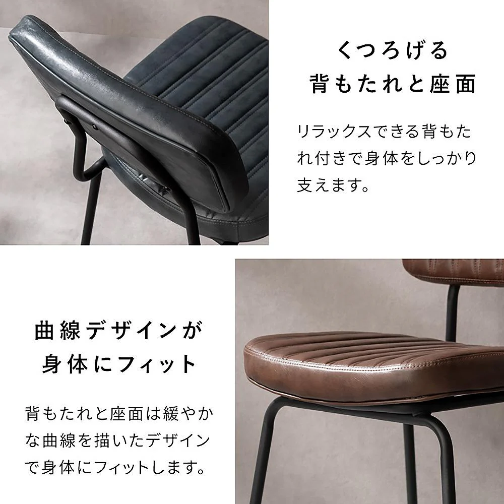 ダイニングチェア ルーク 2脚セット CH-Y780 Dネイビー 組立必要 【直送品】 返品・キャンセル・他商品と同時購入は不可 - Image 7