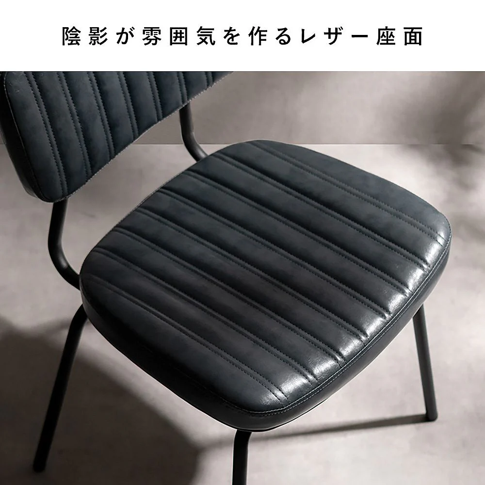 ダイニングチェア ルーク 2脚セット CH-Y780 ブラウン 組立必要 【直送品】 返品・キャンセル・他商品と同時購入は不可 - Image 4