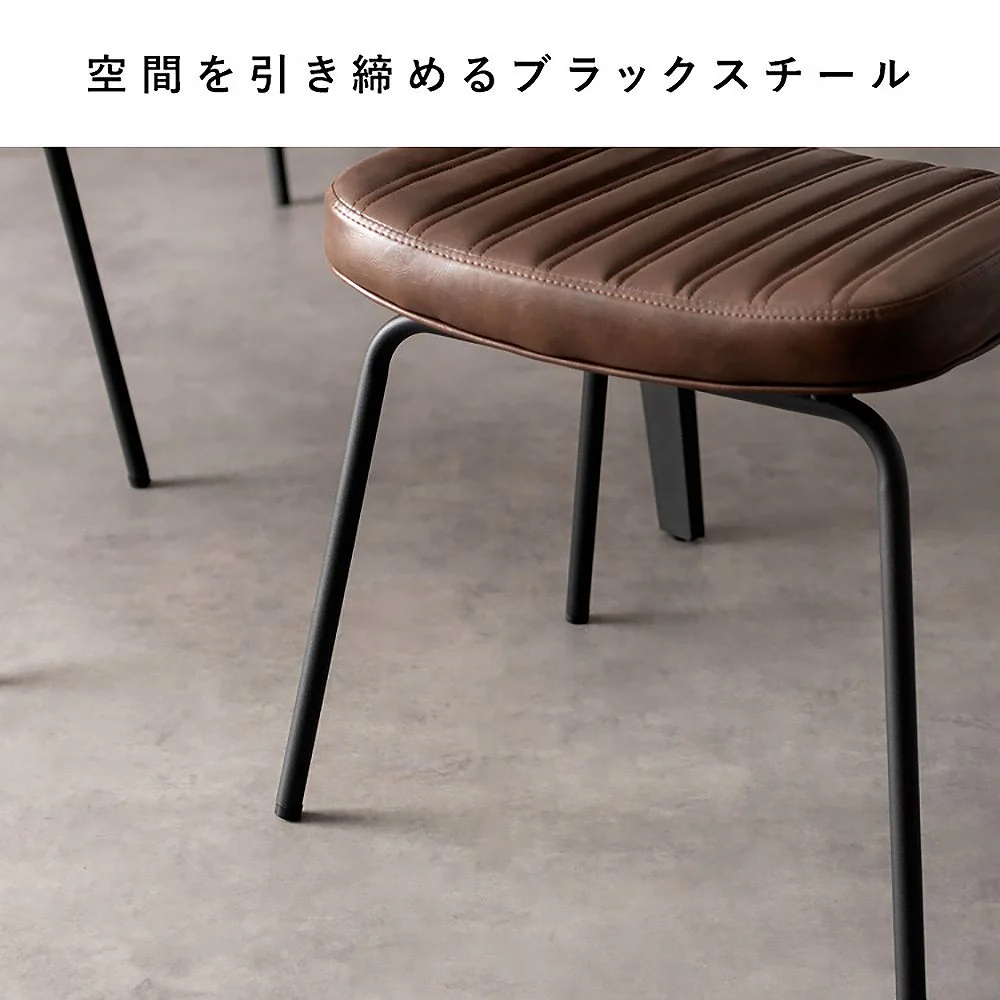 ダイニングチェア ルーク 2脚セット CH-Y780 ブラウン 組立必要 【直送品】 返品・キャンセル・他商品と同時購入は不可 - Image 5