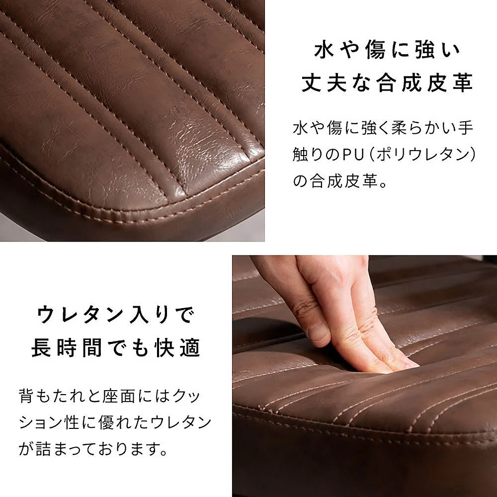 ダイニングチェア ルーク 2脚セット CH-Y780 ブラウン 組立必要 【直送品】 返品・キャンセル・他商品と同時購入は不可 - Image 9