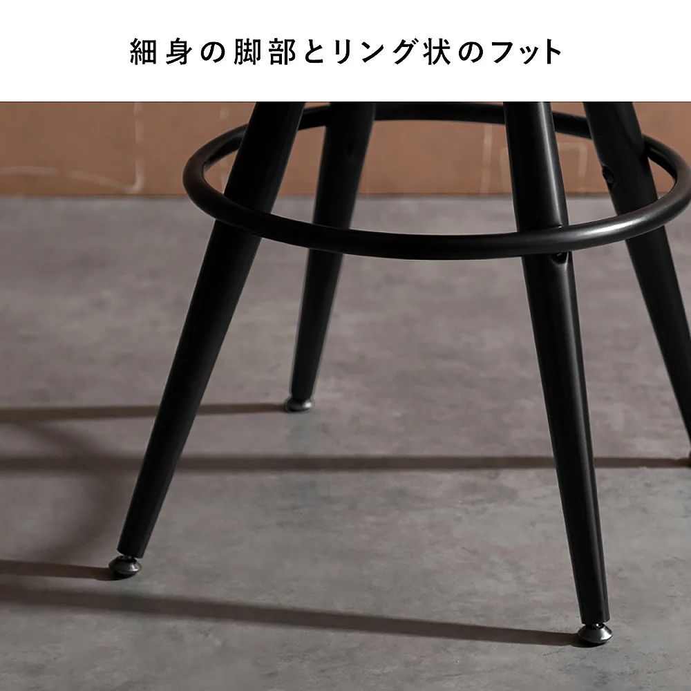 バーチェア フォード ハイタイプ KNC-C700H ブラック 組立必要 【直送品】 返品・キャンセル・他商品と同時購入は不可 - Image 4