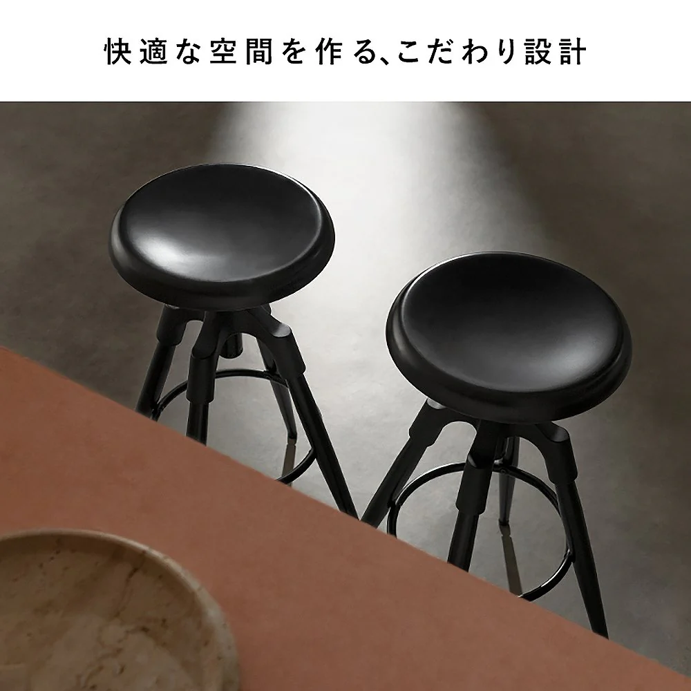 バーチェア フォード ハイタイプ KNC-C700H ブラック 組立必要 【直送品】 返品・キャンセル・他商品と同時購入は不可 - Image 5