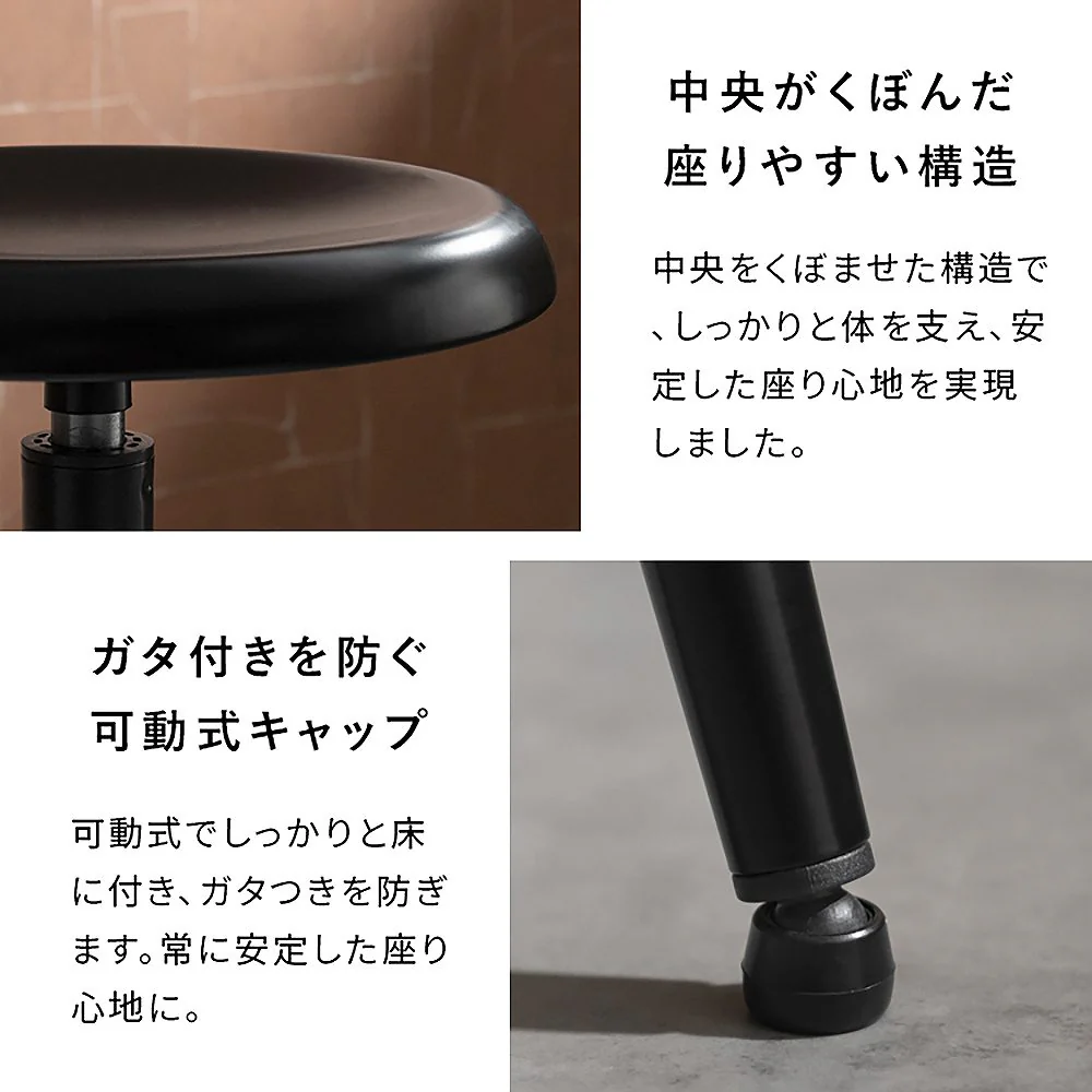 バーチェア フォード ハイタイプ KNC-C700H ブラック 組立必要 【直送品】 返品・キャンセル・他商品と同時購入は不可 - Image 9