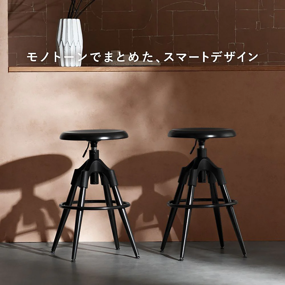 バーチェア フォード ロータイプ KNC-C600L ブラック 組立必要 【直送品】 返品・キャンセル・他商品と同時購入は不可 - Image 3