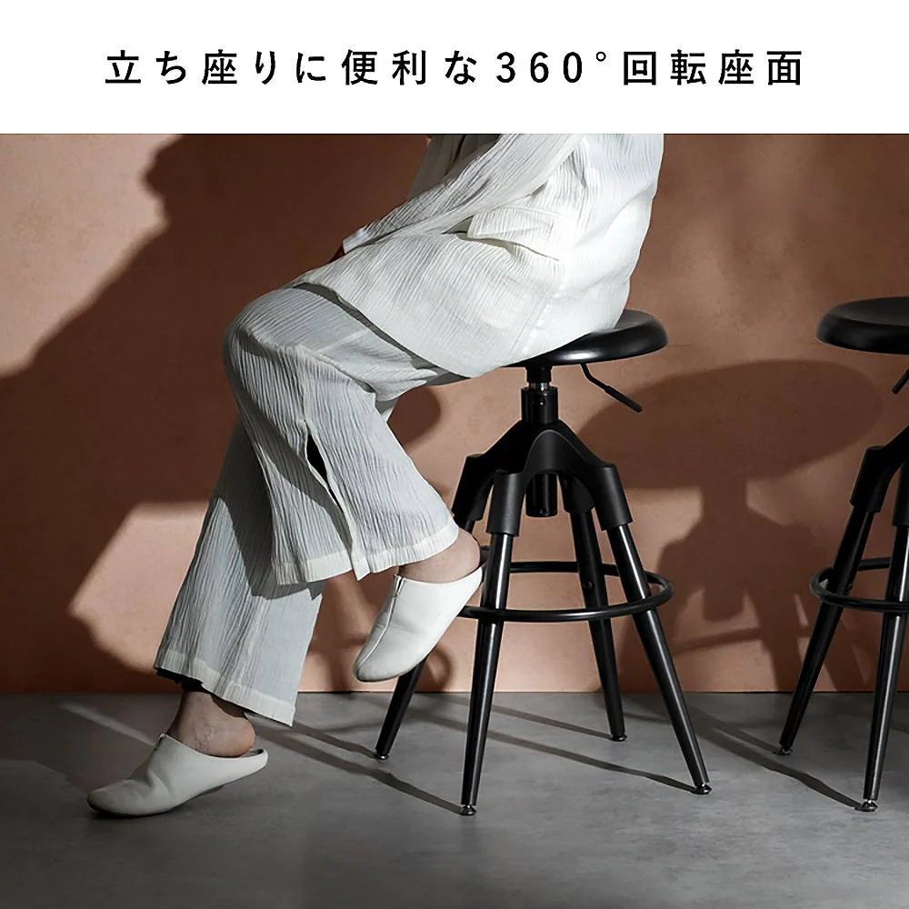 バーチェア フォード ロータイプ KNC-C600L ブラック 組立必要 【直送品】 返品・キャンセル・他商品と同時購入は不可 - Image 8