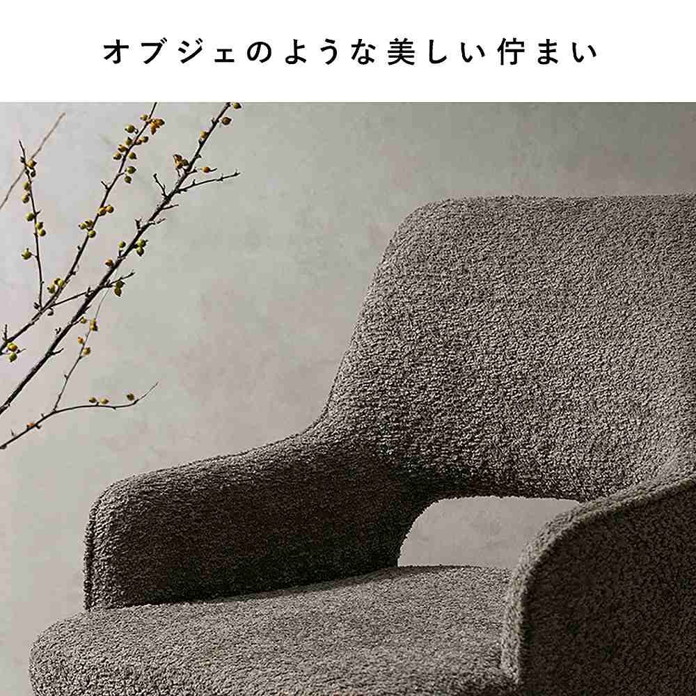 回転ダイニングチェア オリア1脚 CH-C5686-1 グレー 組立必要 【直送品】 返品・キャンセル・他商品と同時購入は不可 - Image 3