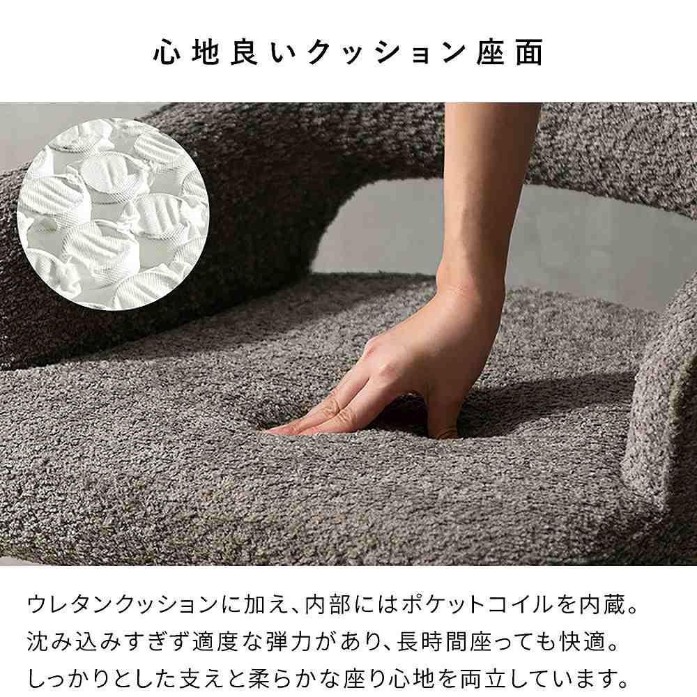 回転ダイニングチェア オリア1脚 CH-C5686-1 ホワイト 組立必要 【直送品】 返品・キャンセル・他商品と同時購入は不可 - Image 7