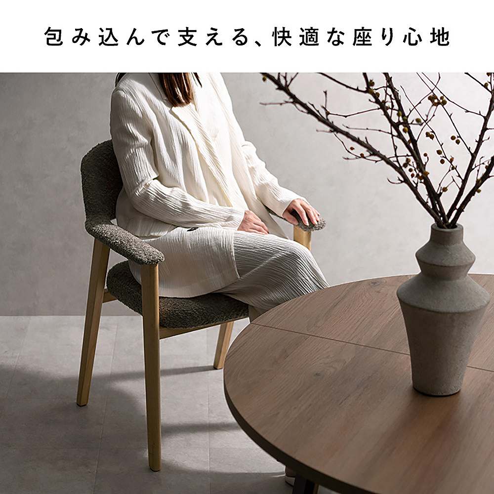 ダイニングチェア レヴォ 1脚 CH-C5979-1 ブラウン 組立必要 【直送品】 返品・キャンセル・他商品と同時購入は不可 - Image 8