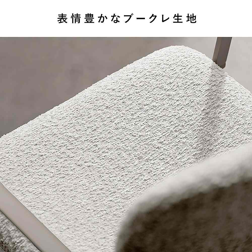 ダイニングチェア ステッド 1脚 CH-C5285-1 ホワイト 組立必要 【直送品】 返品・キャンセル・他商品と同時購入は不可 - Image 4