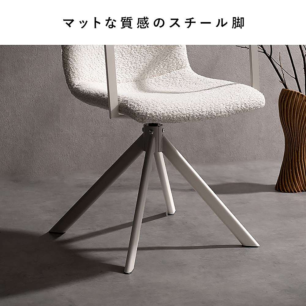 ダイニングチェア ステッド 2脚 CH-C5285-2 グレー 組立必要 【直送品】 返品・キャンセル・他商品と同時購入は不可 - Image 5
