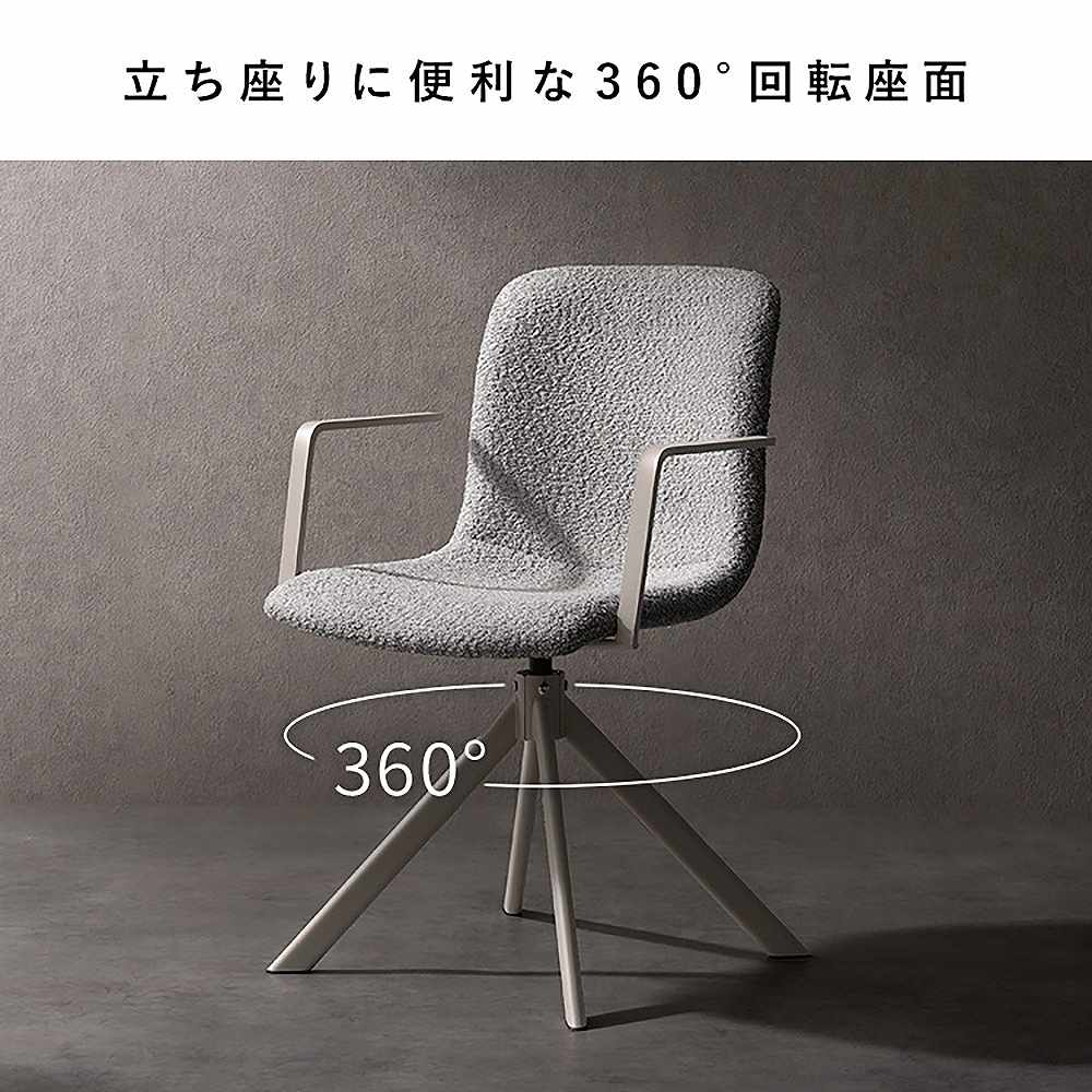 ダイニングチェア ステッド 2脚 CH-C5285-2 グレー 組立必要 【直送品】 返品・キャンセル・他商品と同時購入は不可 - Image 8