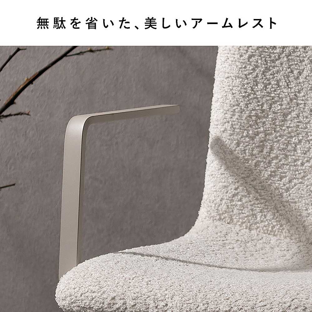 ダイニングチェア ステッド 2脚 CH-C5285-2 ホワイト 組立必要 【直送品】 返品・キャンセル・他商品と同時購入は不可 - Image 3